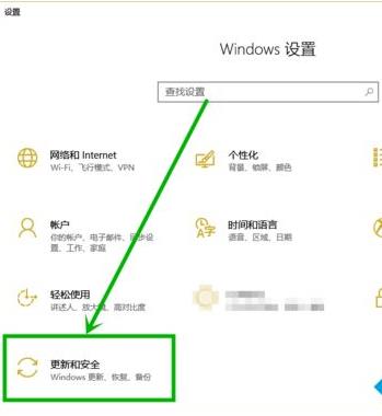 ����windows10ϵ�y�����Α��Ͽ��D