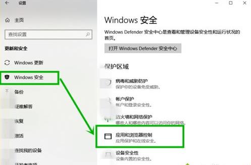 ����windows10ϵ�y�����Α��Ͽ��D
