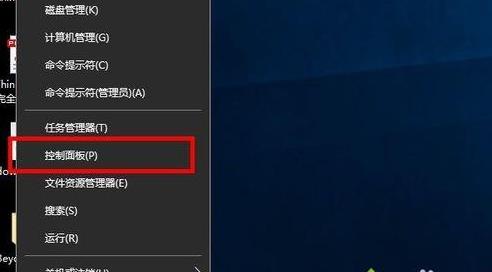 win10ϵ�y��ô���bActive Directory��