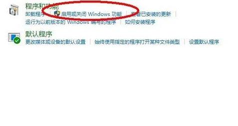 win10ϵ�y��ô���bActive Directory��