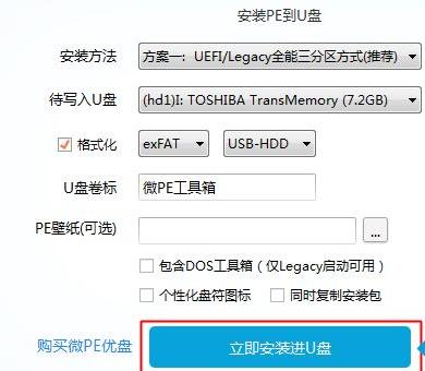 pe����U�P���ӹ����Ă����^�ã�