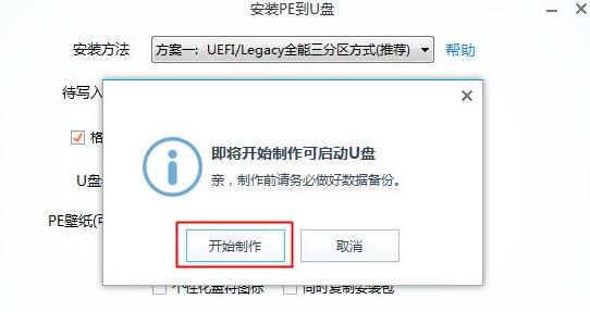 pe����U�P���ӹ����Ă����^�ã�