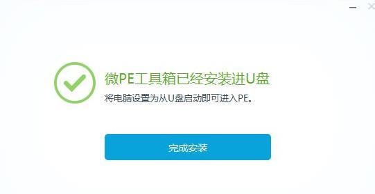 pe����U�P���ӹ����Ă����^�ã�