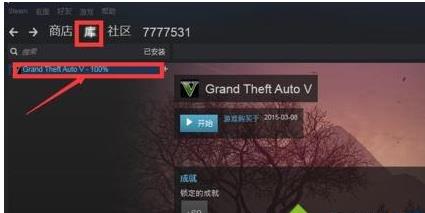 win10ϵ�y����ô�{������gta5�Z��