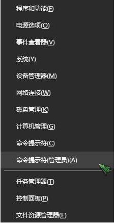 win10��ô���ľW�j�f�h��win10���ľW�j�f�h����