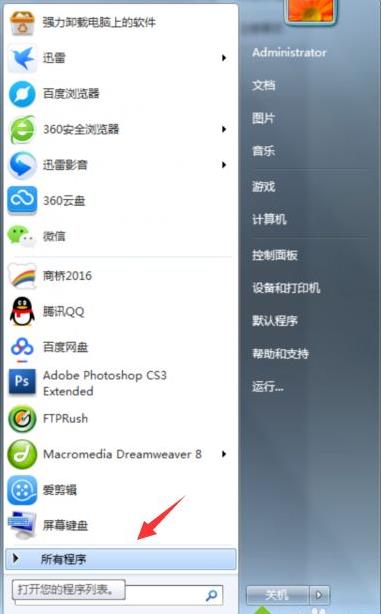 win10̓�M�I�P��ô���_��