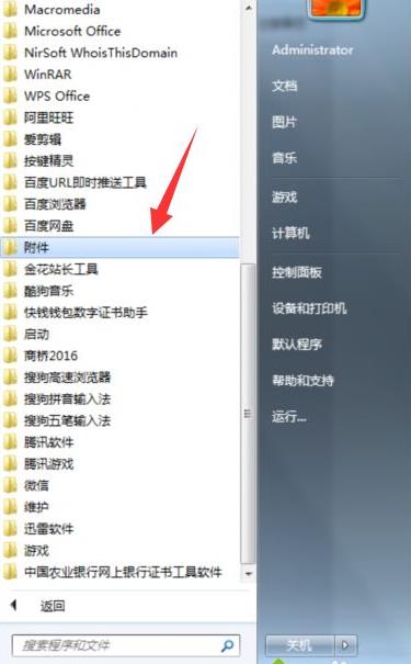 win10̓�M�I�P��ô���_��
