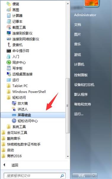 win10̓�M�I�P��ô���_��