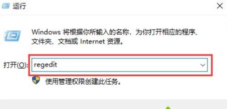 win10ע�Ա��޸��_�C����헽̳�