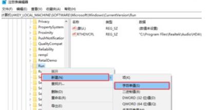 win10ע�Ա��޸��_�C����헽̳�