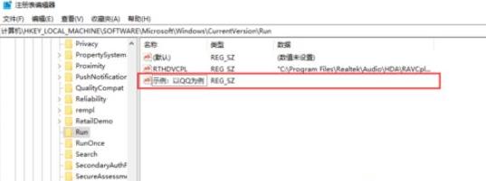 win10ע�Ա��޸��_�C����헽̳�