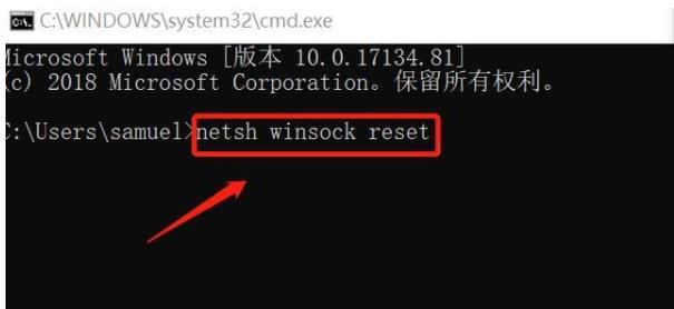 win10�W(w��ng)�j(lu��)�f(xi��)�h�������ޏ�(f��)����