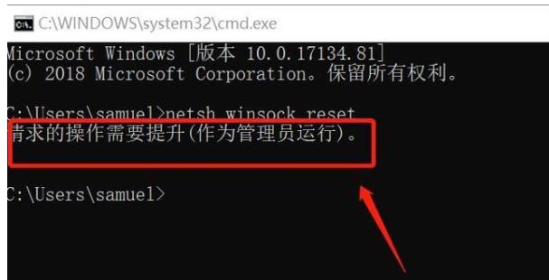 win10�W(w��ng)�j(lu��)�f(xi��)�h�������ޏ�(f��)����