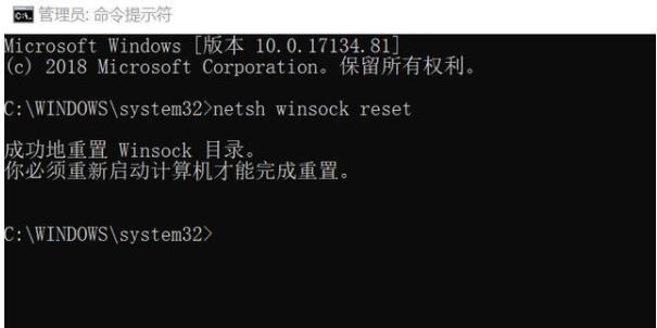 win10�W(w��ng)�j(lu��)�f(xi��)�h�������ޏ�(f��)����