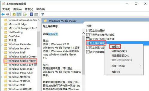 Windows10�_����ֹý�w�������ܵķ���