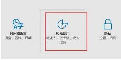 Win10���(bi��o)ָ�?l��)ǳ�С�Ľ�Q����