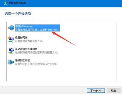 Win10ϵ�y��ô���������B�ӣ�