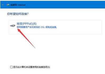 Win10ϵ�y��ô���������B����