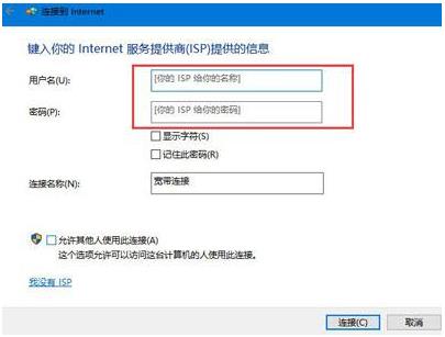 Win10ϵ�y��ô���������B����