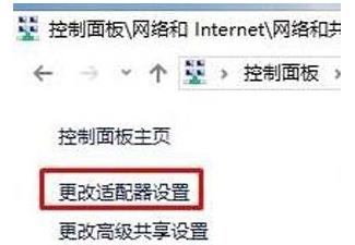 Win10ϵ�y��ô���������B����