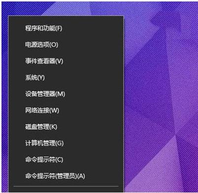 Win10ϵ�y���½�늳؈D�˲�Ҋ����ô�k��