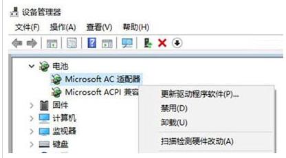 Win10ϵ�y���½�늳؈D�˲�Ҋ����ô�k��