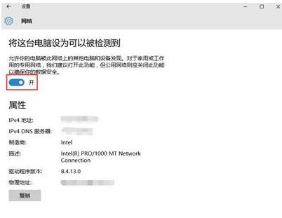 Win10�����̵���_��ʾ�e�`���a0x80072EFD��ô�k��
