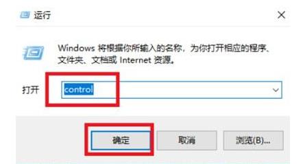 Win10ϵ�yݔ�뷨�o���ГQ��ô�k��