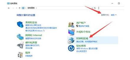 Win10ϵ�yݔ�뷨�o���ГQ��ô�k��