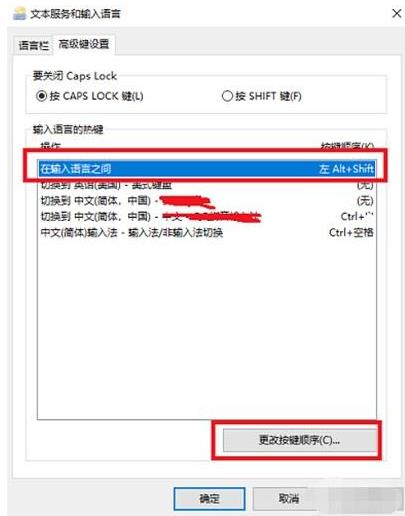 Win10ϵ�yݔ�뷨�o���ГQ��ô�k��