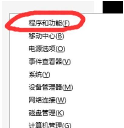 ��ôж�dWin10����ܛ����