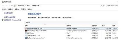 ��ôж�dWin10����ܛ����