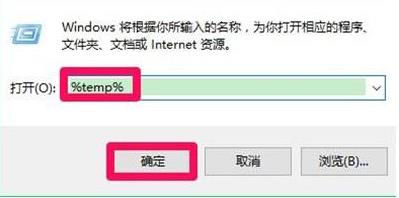 ��X��IE�g�[����Internet�R�r(sh��)�ļ��o(w��)���h����ô�k��
