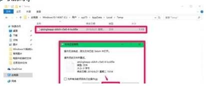 ��X��IE�g�[����Internet�R�r(sh��)�ļ��o(w��)���h����ô�k��