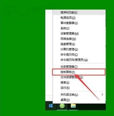 Windows 10ϵ�y(t��ng)����D��(bi��o)��С������ô�k��