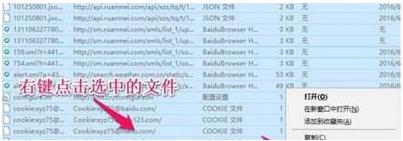 ��X��IE�g�[����Internet�R�r(sh��)�ļ��o(w��)���h����ô�k��