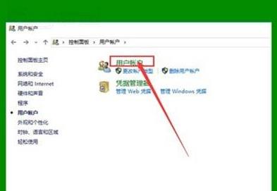 Windows 10ϵ�y(t��ng)����D��(bi��o)��С������ô�k��