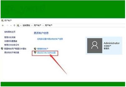 Windows 10ϵ�y(t��ng)����D��(bi��o)��С������ô�k��
