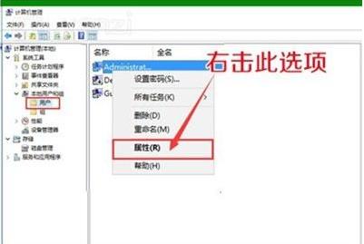 Windows 10ϵ�y(t��ng)����D��(bi��o)��С������ô�k��