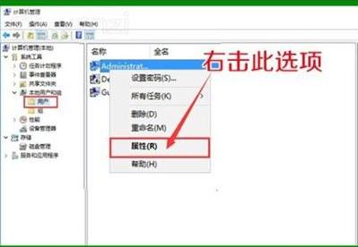 Windows 10ϵ�y(t��ng)����D��(bi��o)��С������ô�k��