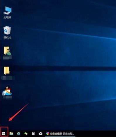 ��X���w̫С��ô�k����ΰ�ϵ�y���w�{�ĸ���