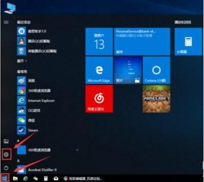 ��X���w̫С��ô�k����ΰ�ϵ�y���w�{�ĸ���