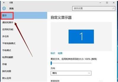 ��X���w̫С��ô�k����ΰ�ϵ�y���w�{�ĸ���