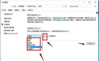 ��X���w̫С��ô�k����ΰ�ϵ�y���w�{�ĸ���