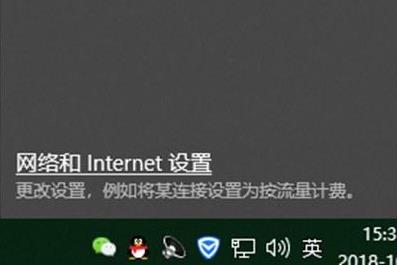 Win10ϵ�y(t��ng)��XIP��ַ��ô�ģ�����޸�Win10�W(w��ng)�j(lu��)��IP��ַ��