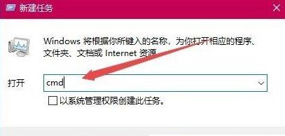 Win10ϵ�y���_360�g�[����ʾ360se.exe�p�ĵĽ�Q����