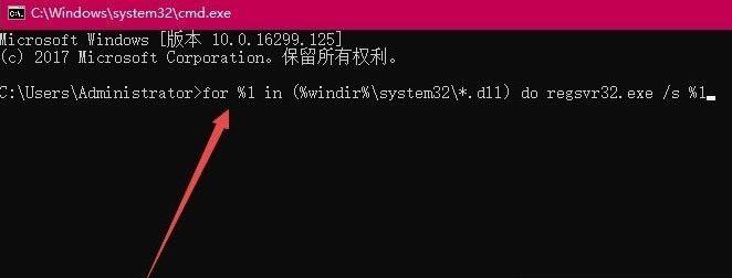 Win10ϵ�y���_360�g�[����ʾ360se.exe�p�ĵĽ�Q����