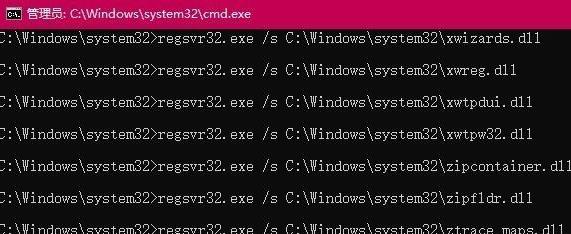 Win10ϵ�y���_360�g�[����ʾ360se.exe�p�ĵĽ�Q����