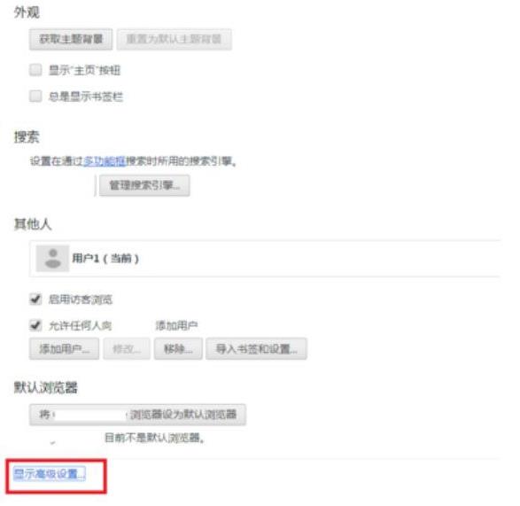 Win10ϵ�y(t��ng)��ô�P(gu��n)�]�ȸ�g�[��Ӳ������ģʽ�ķ���