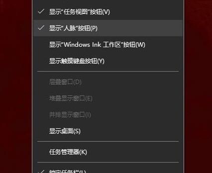 Win10ϵ�y��ô�h�����}�D�˵ķ���